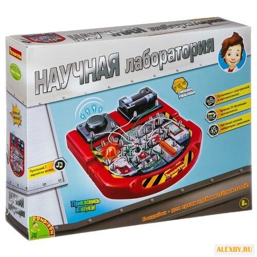 Набор BONDIBON Научная