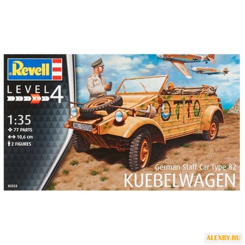 Сборная модель Revell