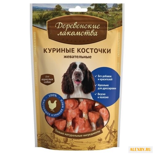 Лакомство для собак Деревенские