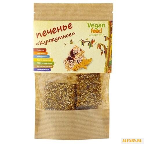 Печенье Vegan food Кунжутное
