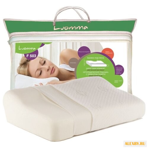 Подушка Luomma ортопедическая