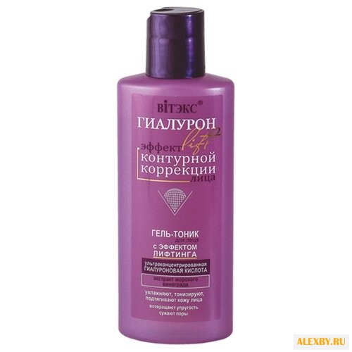 Витэкс Гель-тоник для лица с