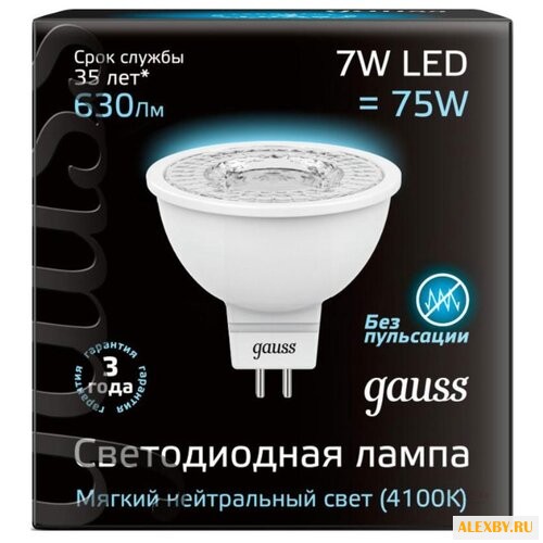 Лампа светодиодная gauss LED
