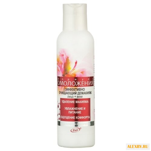 Витэкс Формула омоложения