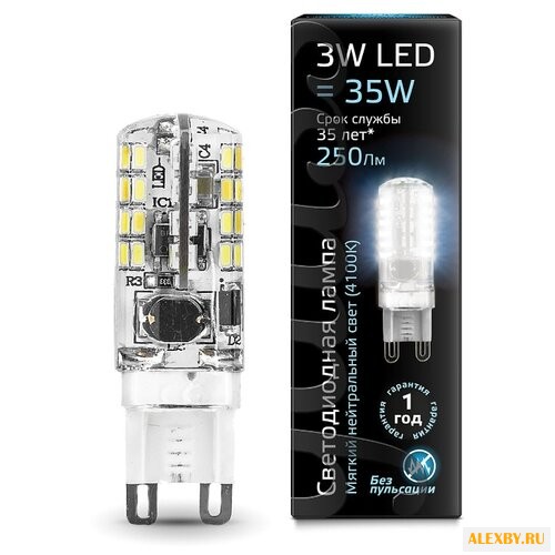 Лампа светодиодная gauss LED G9