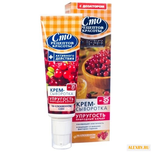 Крем-сыворотка Сто рецептов