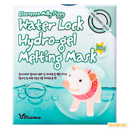 Elizavecca Интенсивно