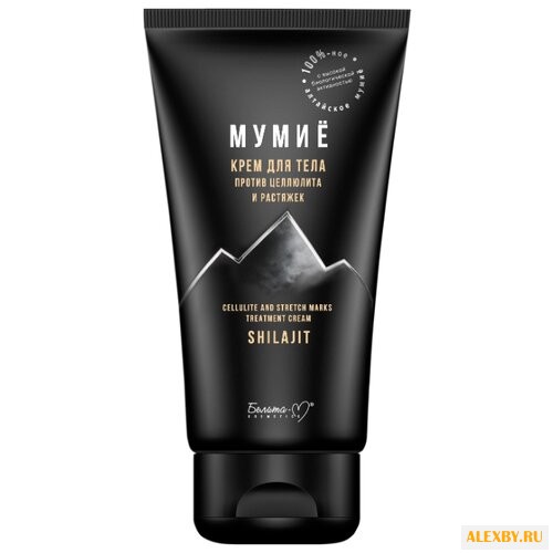 Крем Белита-М Мумие против