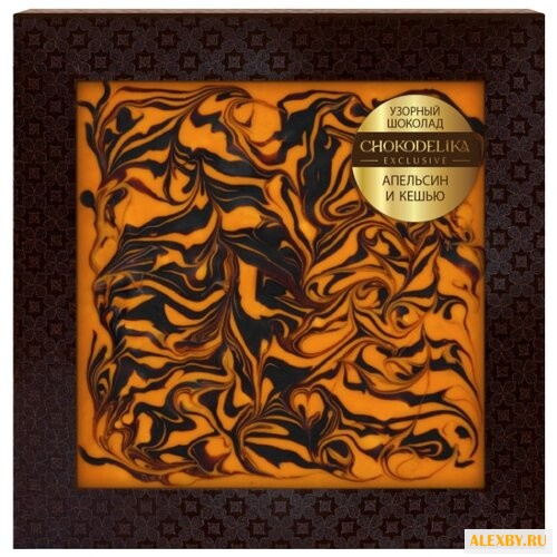 Шоколад Chokodelika Узорный