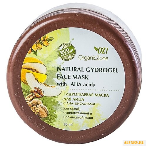 OZ! OrganicZone Гидрогелевая