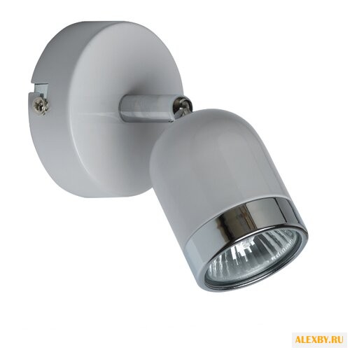 Спот DeMarkt Орион 546020501