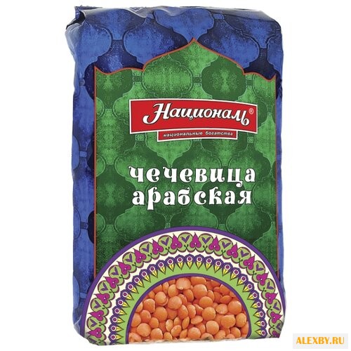 Националь чечевица Арабская 450 г