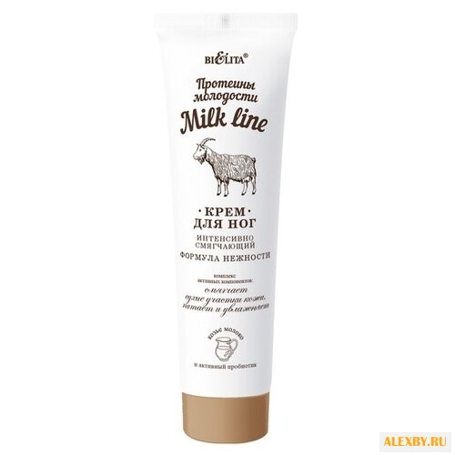 Bielita Крем для ног Milk line