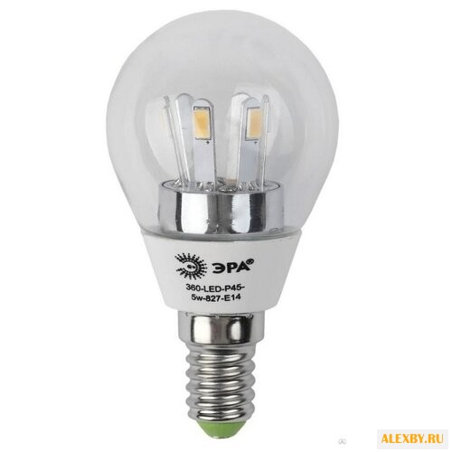 Лампа светодиодная ЭРА 360-LED