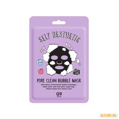 G9SKIN Self Aesthetic Pore