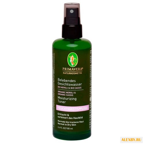 Primavera Освежающий