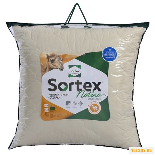 Подушка Sortex Natura Сахара