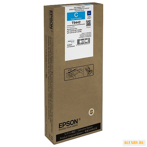 Картридж Epson C13T944240