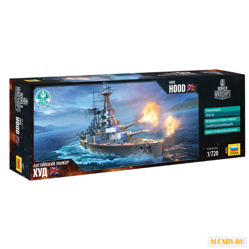 Сборная модель ZVEZDA