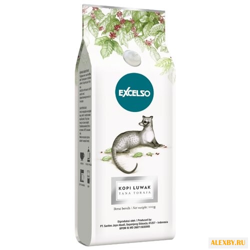 Кофе в зернах Excelso Kopi Luwak