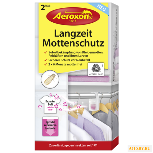 Подвеска Aeroxon Clothes Moth