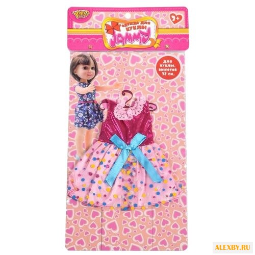 Yako Одежда для кукол Jammy 32