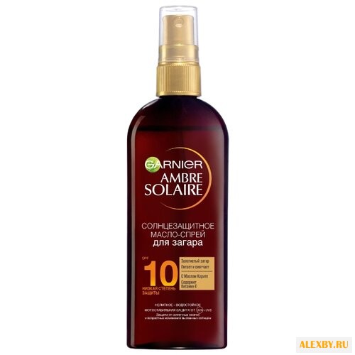 GARNIER Ambre Solaire