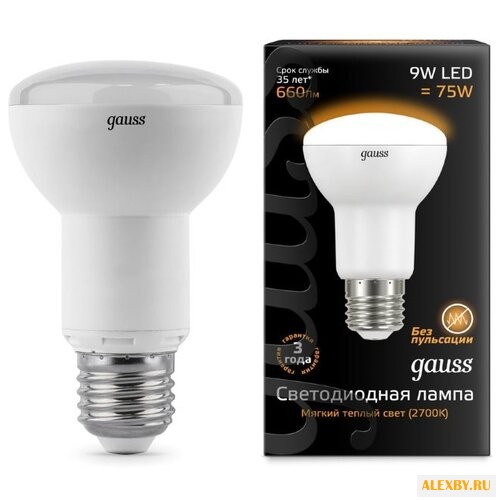 Лампа светодиодная gauss LED