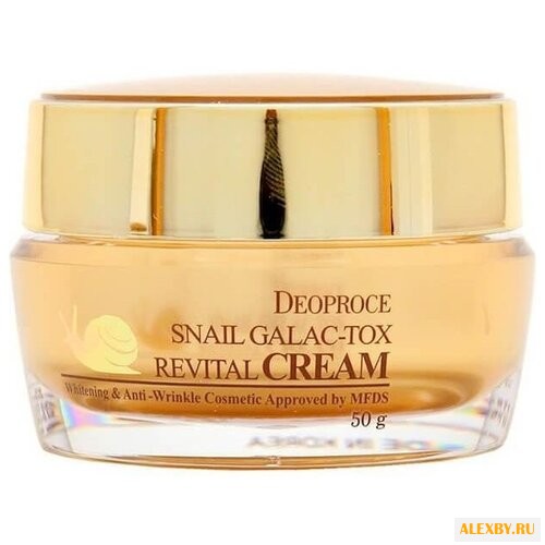 Deoproce Snail Galac-tox