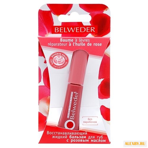 Belweder Жидкий бальзам для губ