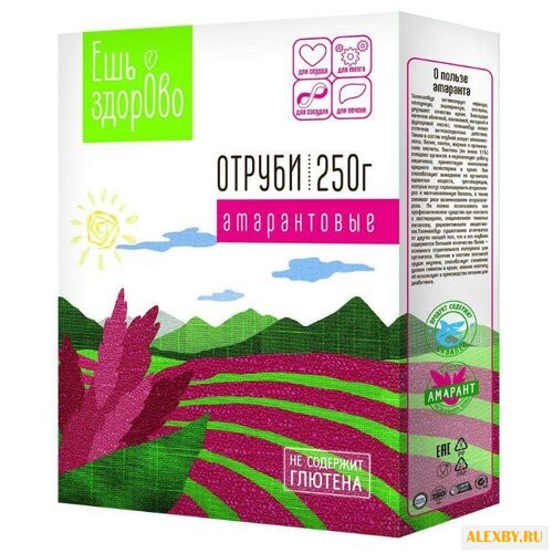 Отруби Ешь ЗдорОво амарантовые