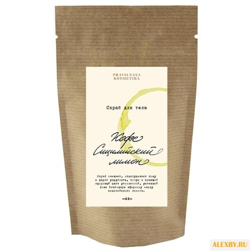 PRAVILNAYA KOSMETIKA Скраб для