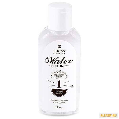 CC Brow Вода для разведения хны