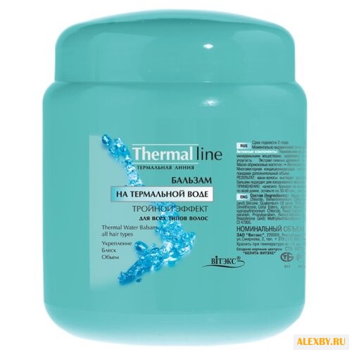 Витэкс бальзам Термальная линия