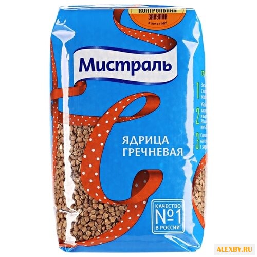 Гречневая крупа Мистраль Ядрица