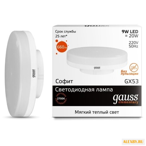Лампа светодиодная gauss LED