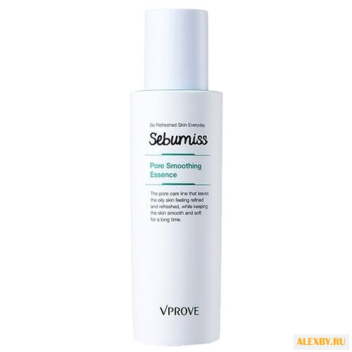 VPROVE Успокаивающая эссенция