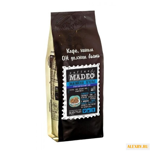 Кофе в зернах Madeo Сицилийское