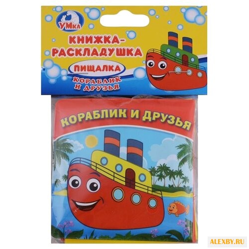 Игрушка для ванной Умка