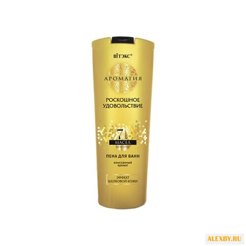 Витэкс Пена для ванн Роскошное