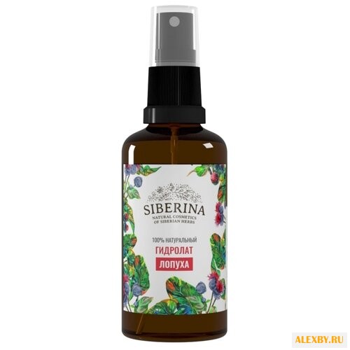 SIBERINA Гидролат лопуха