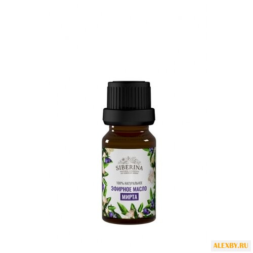 SIBERINA эфирное масло Мирт