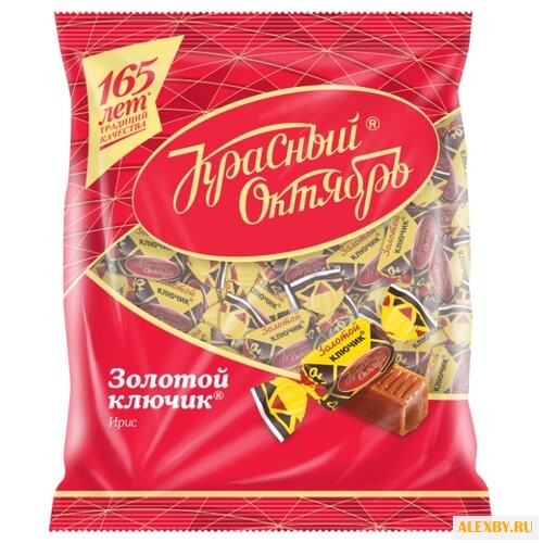 Ирис Красный Октябрь Золотой