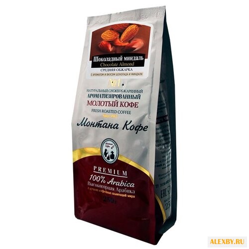 Кофе молотый Montana Шоколадный