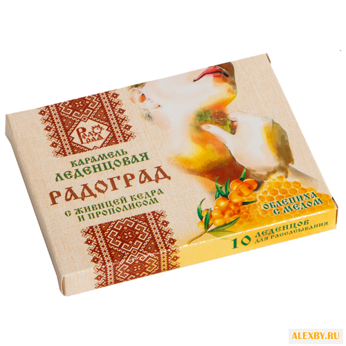 Леденцы живичные Радоград