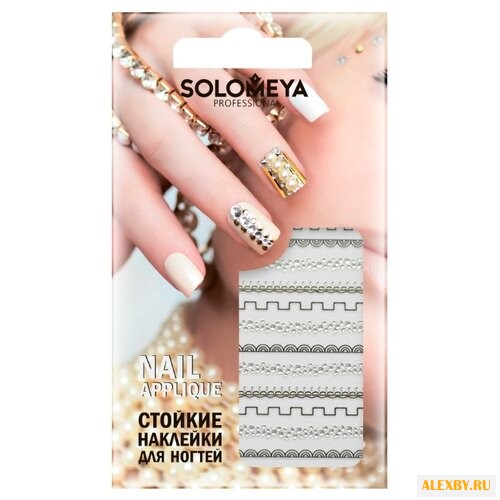Набор: наклейки Solomeya