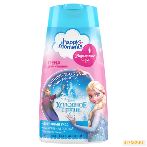 Happy Moments Маленькая Фея