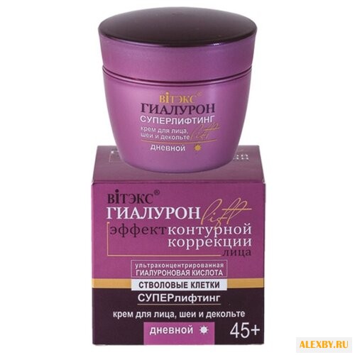 Крем Витэкс Гиалурон Lift