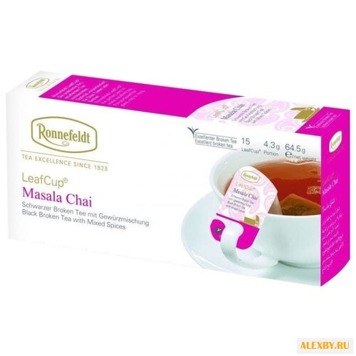 Чай черный Ronnefeldt LeafCup