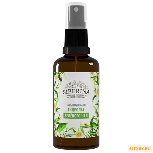 SIBERINA Гидролат зеленого чая